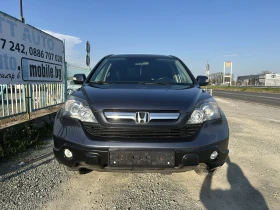 Honda Cr-v 2.0i* LPG* 4x4 - 14900 лв. / 7618.25 € - 33102474 7