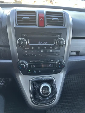 Honda Cr-v 2.0i* LPG* 4x4 - 14900 лв. / 7618.25 € - 33102474 14
