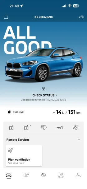 BMW X2 2.0i Xdrive | Mobile.bg    2