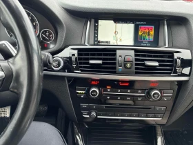 BMW X4 M40i С РЕГИСТРАЦИЯ & АВТО КРЕДИТ - 17300 € / 33835.86 лв. - 34012490 9