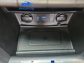 Hyundai Kona 1.6 Turbo 2WD Iron Man Edition - 14125 € / 27626.10 лв. - 42907781 6