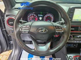 Hyundai Kona 1.6 Turbo 2WD Iron Man Edition - 14125 € / 27626.10 лв. - 42907781 5