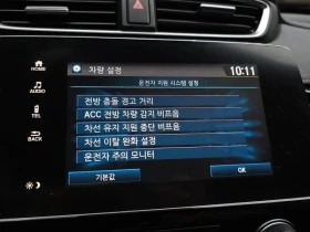 Honda Cr-v | Mobile.bg � ����� ������ 16