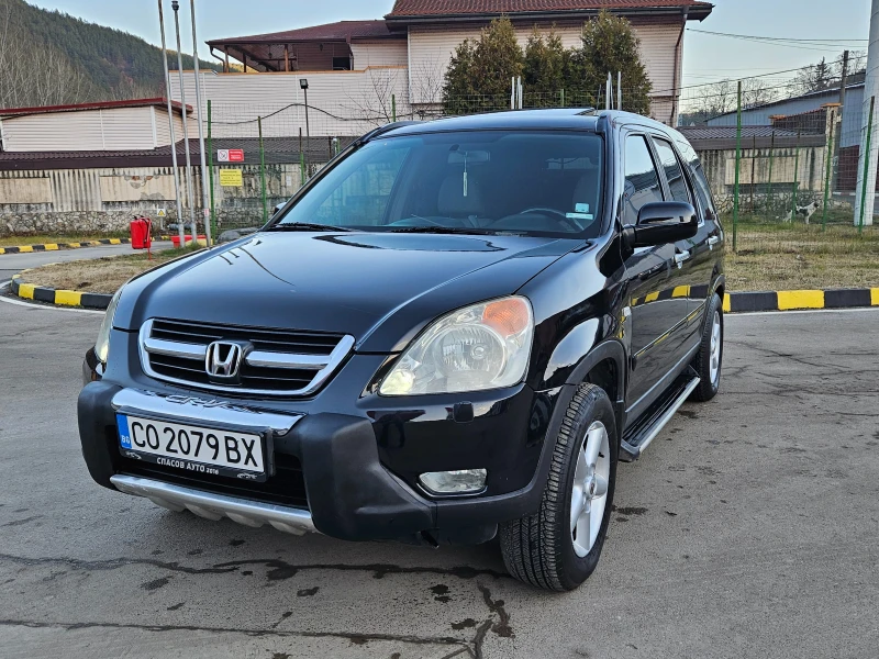 Honda Cr-v 2.0 GAZ/4X4/KOJA/KLIMATRONIK, снимка 1 - Автомобили и джипове - 48621734