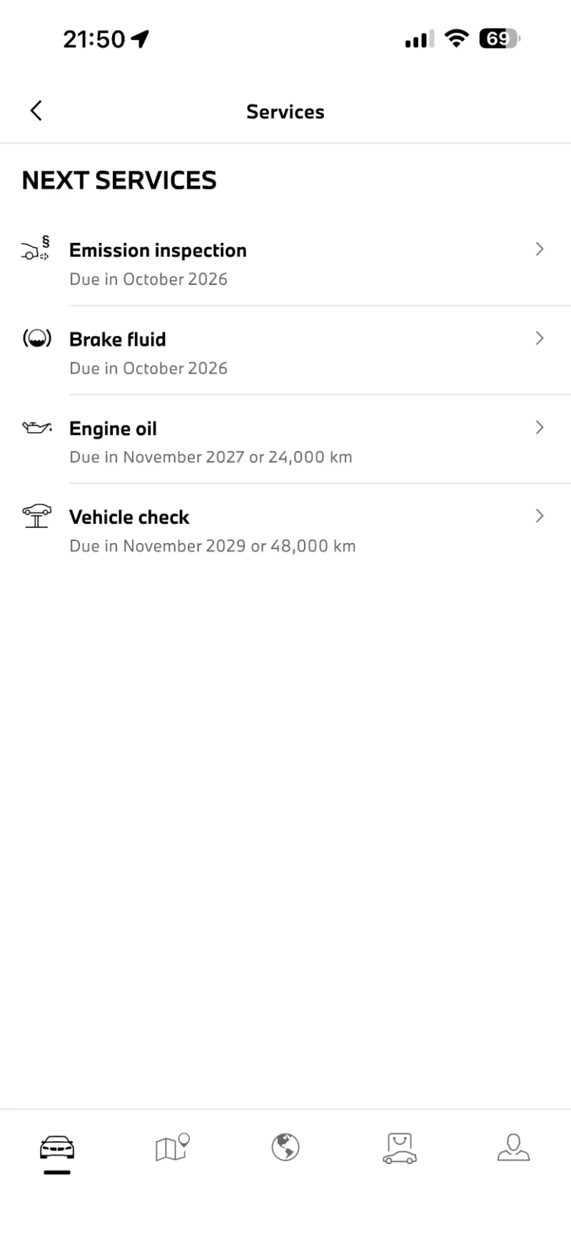 BMW X2 2.0i Xdrive, снимка 4 - Автомобили и джипове - 52529365