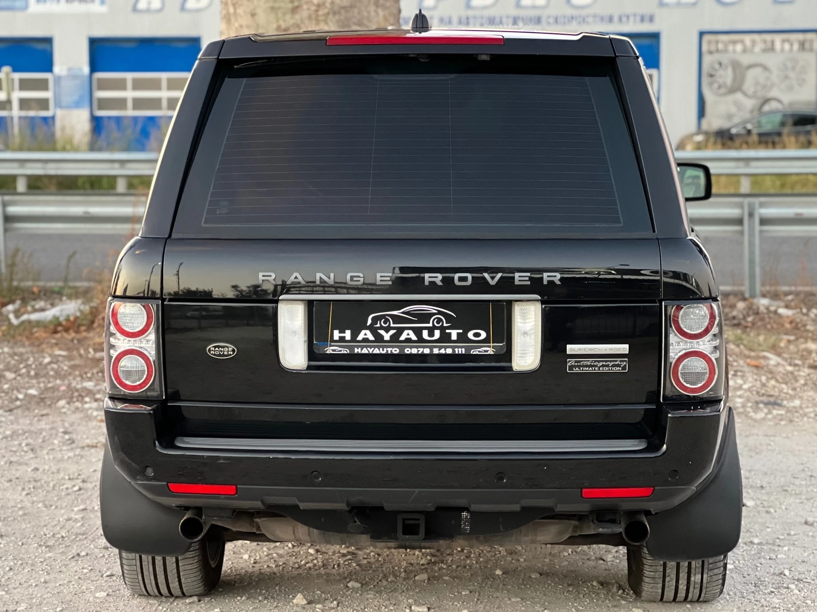 Land Rover Range rover 4.2= LPG= SUPERCHARGET= AUTOBIOGRAPHY= ULTIMATE= F - изображение 6