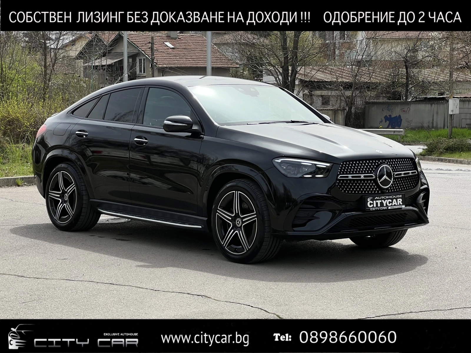 Mercedes-Benz GLE 400 e/ PLUG-IN/ AMG/ FACELIFT/ COUPE/ AIRMATIC/ BURM/  - [1] 