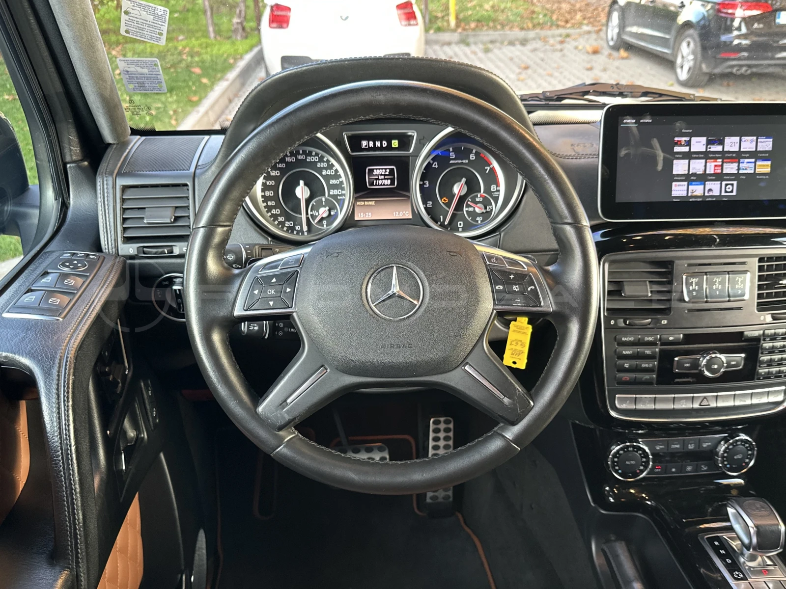 Mercedes-Benz G 63 AMG Designo* Harman/Kardon* Distronic - изображение 10