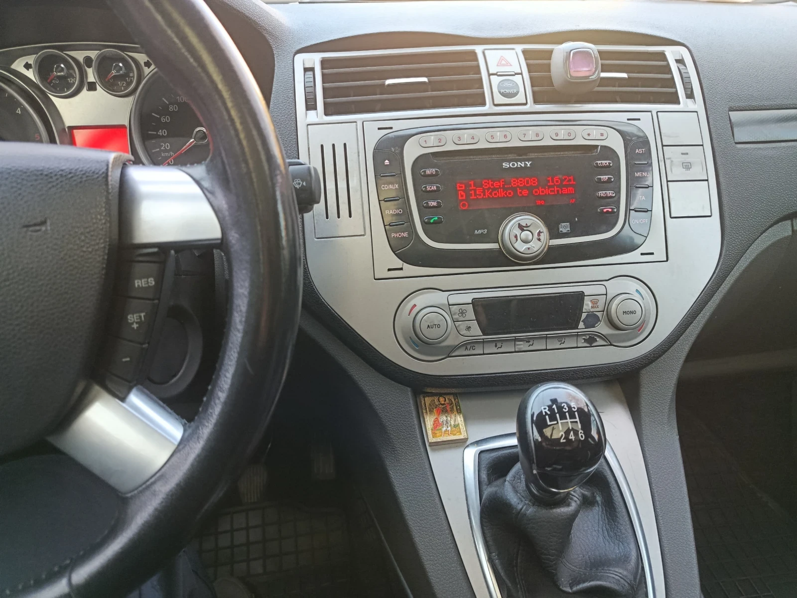 Ford Kuga 2000tdci, снимка 9 - Автомобили и джипове - 53748023