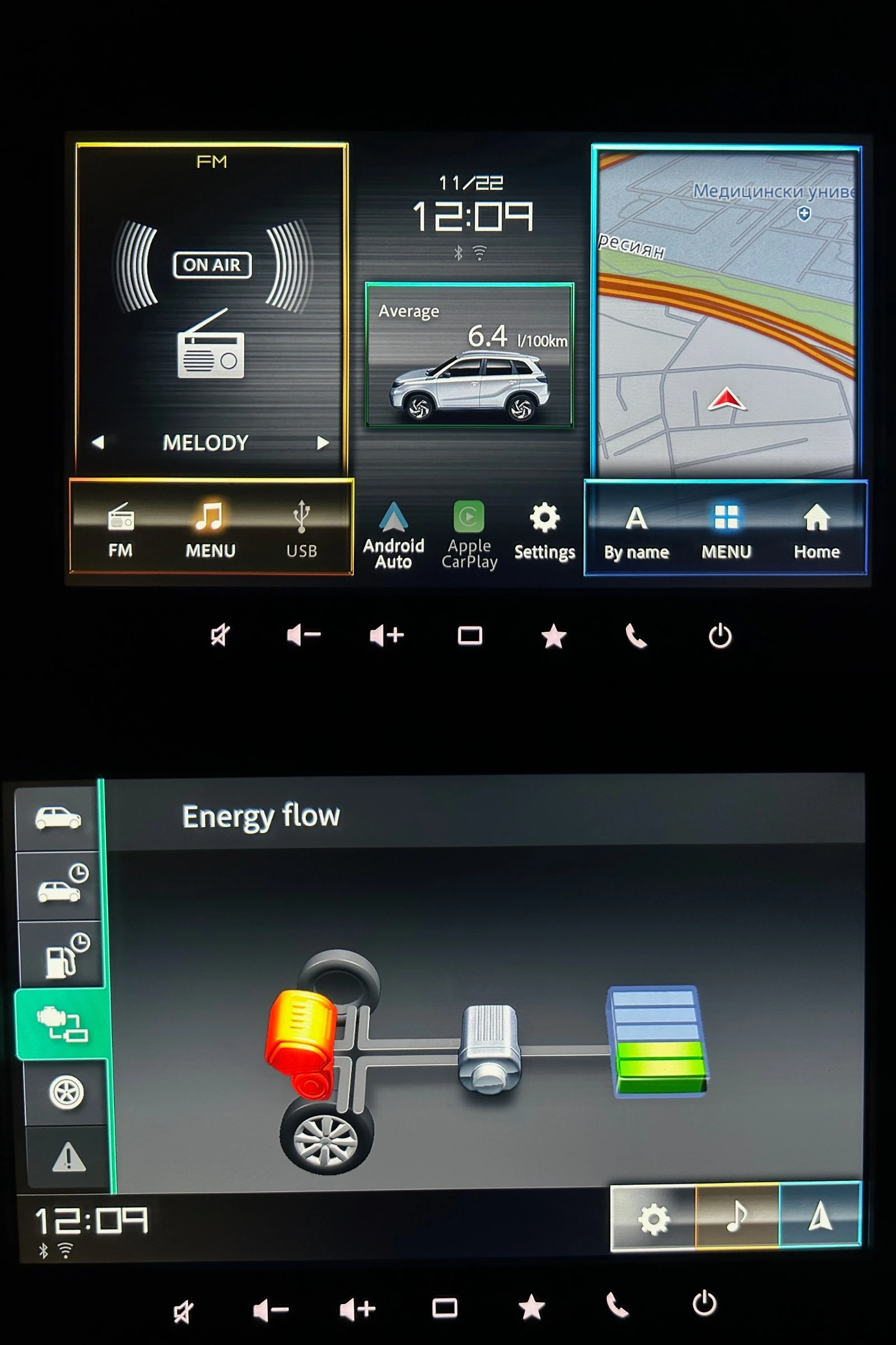 Suzuki Vitara 1.4 HYBRID 48V, снимка 14 - Автомобили и джипове - 53866984