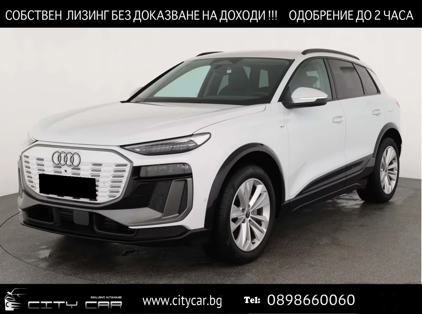 Audi Q6 E-TRON/ S-LINE/ 360/ TECH PACK/  VIRTUAL COCKPIT +
