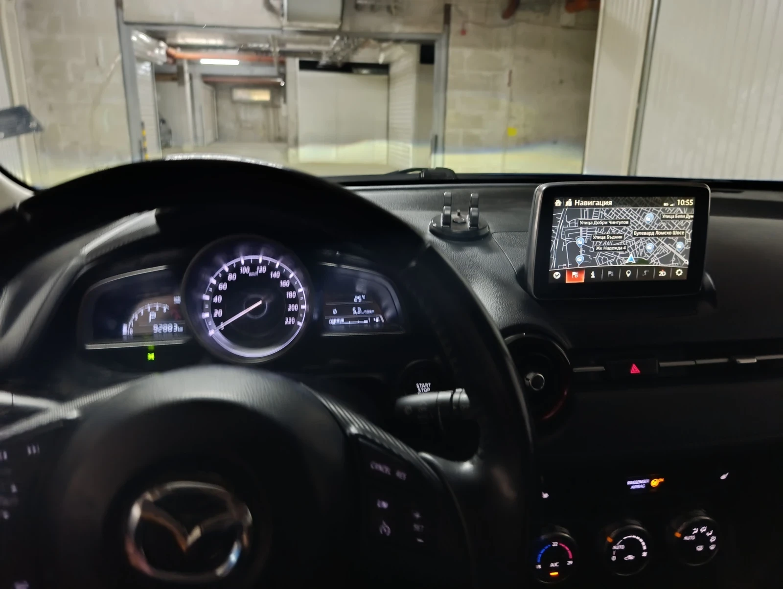 Mazda CX-3, снимка 14 - Автомобили и джипове - 55622932
