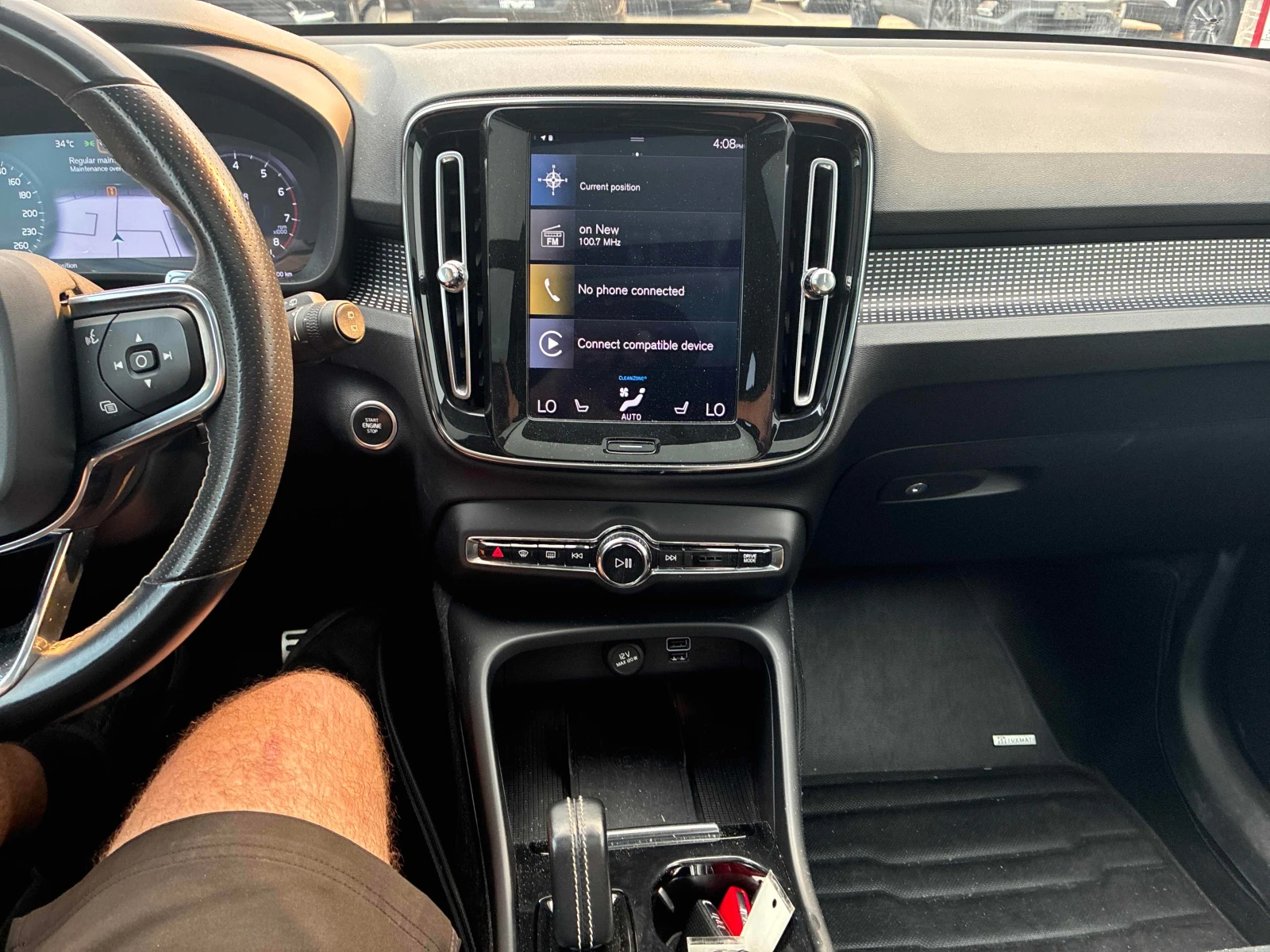 Volvo XC40 R Design / 360 / CARFAX / АВТОКРЕДИТ , снимка 9 - Автомобили и джипове - 55831026