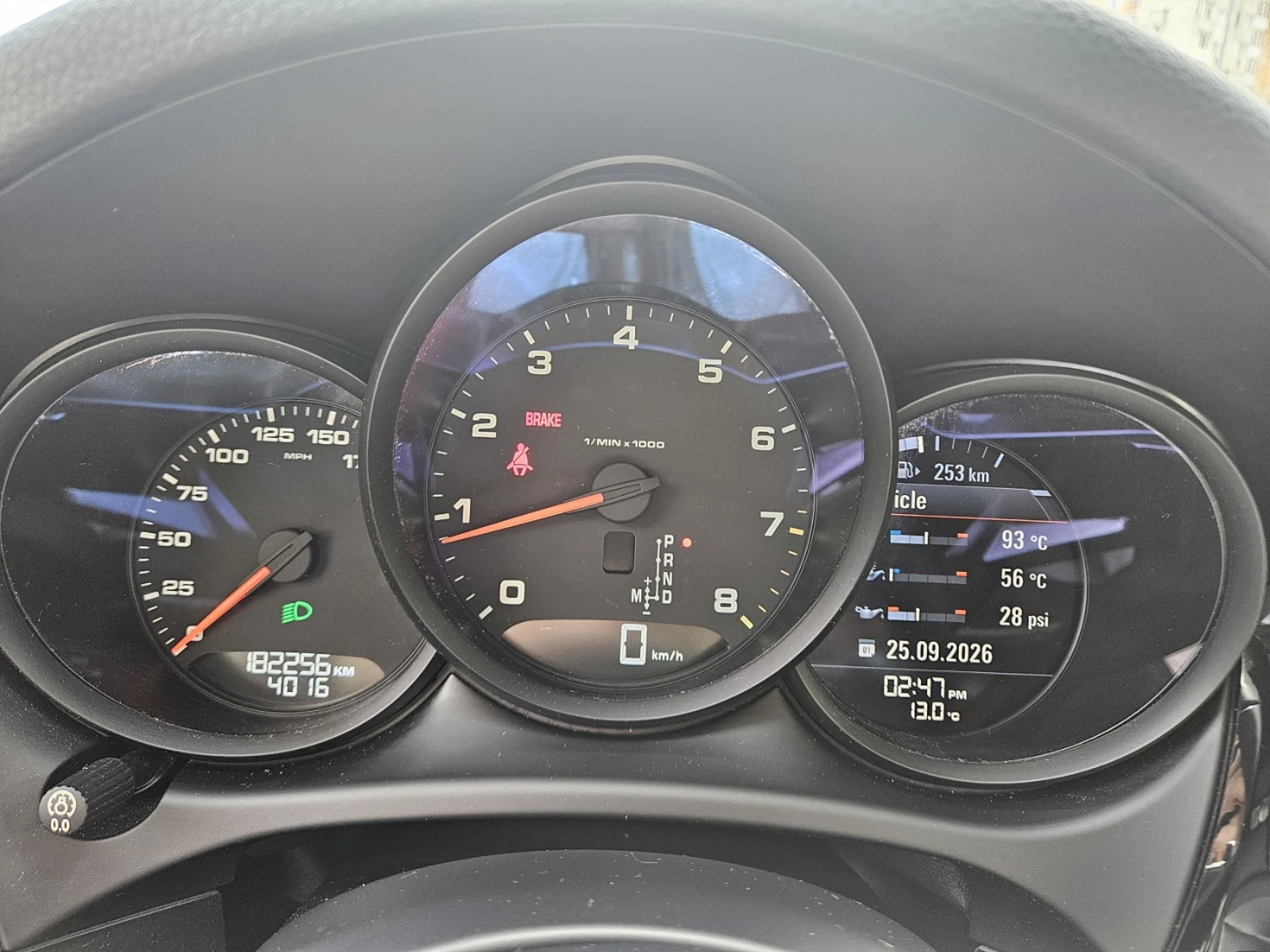 Porsche Macan 4x4| PDK| SPORT CHRONO| SPORT PLUS , снимка 17 - Автомобили и джипове - 56261741