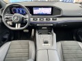 Mercedes-Benz GLE 400 e/ PLUG-IN/ AMG/ FACELIFT/ COUPE/ AIRMATIC/ BURM/  - [15] 