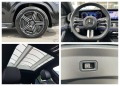 Mercedes-Benz GLE 400 e/ PLUG-IN/ AMG/ FACELIFT/ COUPE/ AIRMATIC/ BURM/  - [18] 