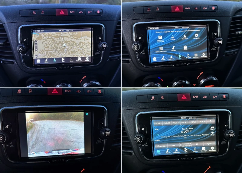 Iveco 35S18 HI-MATIC* ХЛАДИЛЕН* LED* КЛИМА* ВЪЗ.ВЪЗГЛАВНИЦИ, снимка 14 - Бусове и автобуси - 51841204