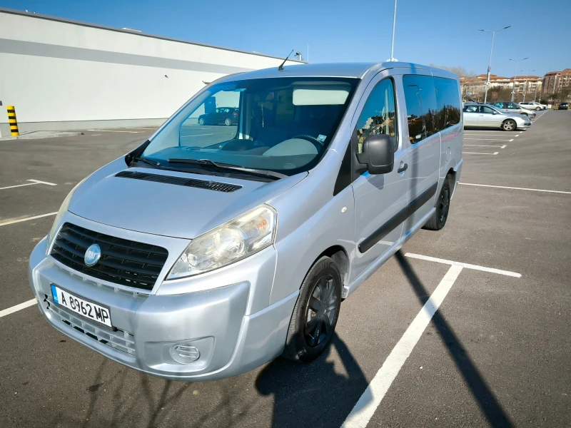 Fiat Scudo 2.0 HDI 120 ps, снимка 14 - Бусове и автобуси - 52329285