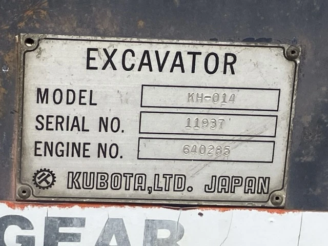 Багер Kubota KH-014 - ОЧАКВАН 15.09.2026!!!, снимка 11 - Индустриална техника - 54528276