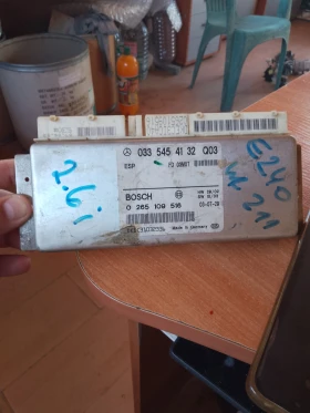 0335454132 модул ESP  Мерцедес 0265109516, снимка 1