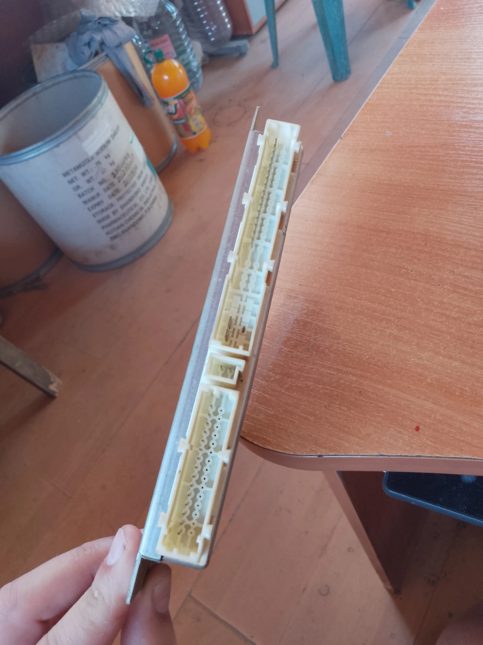 0335454132  ESP   0265109516 | Mobile.bg   2