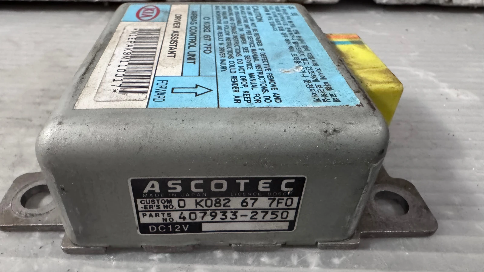 Airbag  /  /  a Kia Sportage - 407933-2750 / 0 K082677F0 | Mobile.bg   1