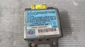 Airbag  /  /  a Kia Sportage - 407933-2750 / 0 K082677F0 | Mobile.bg    2
