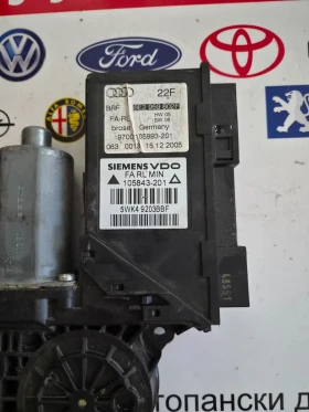  5WK4 9203BBF O130821764 8E2959802F ������� �������������� ������ ����� ������ �� AUDI | Mobile.bg � ����� ������ 2