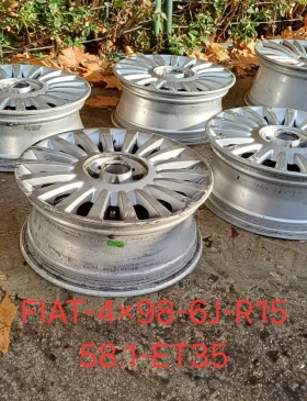 Джанти, снимка 4