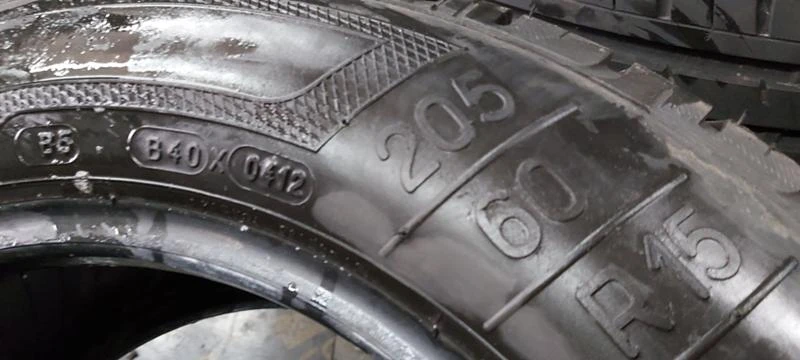 Гуми Летни 205/60R15, снимка 6 - Гуми и джанти - 31149321