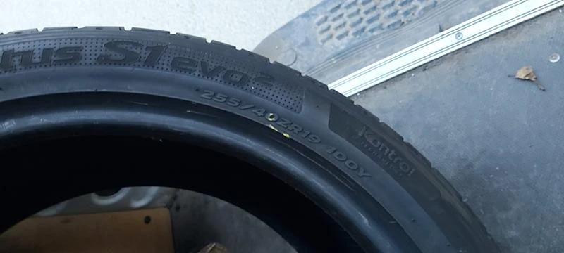 Гуми Летни 255/40R19, снимка 8 - Гуми и джанти - 35148130