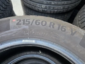 ���� 215/60R16 | Mobile.bg � ����� ������ 5