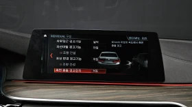 BMW 520 d M sport autogeorge.com, снимка 13