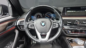 BMW 520 d M sport autogeorge.com, снимка 10