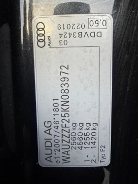 Audi A6 50TDI QUATTRO 3XS-line * MATRIX* * PANO* * HEAD UP, снимка 17