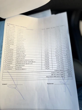 Mercedes-Benz E 220 2.2 CDI 170 к.с, снимка 14