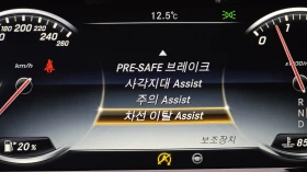 Mercedes-Benz S 350 350 d / Facelift, снимка 16