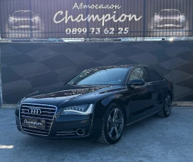 Audi A8 Бартер лизинг без доходи, снимка 1