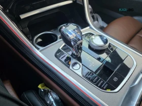 BMW 840 XDRIVE* M* SPORT* HARMAN* KARDON* 360* КАМЕРИ* , снимка 8