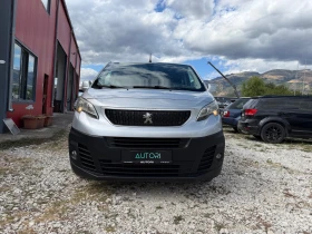 Peugeot Expert 2.0 MAXI 6 места, снимка 2