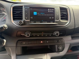 Peugeot Expert 2.0 MAXI 6 места, снимка 9