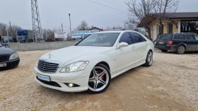 Mercedes-Benz S 500 550  388кс.Long vakum 1