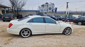 Mercedes-Benz S 500 550  388.Long vakum | Mobile.bg    4