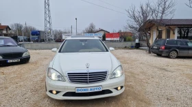 Mercedes-Benz S 500 550  388кс.Long vakum, снимка 2