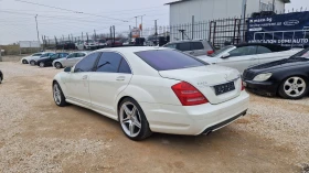 Mercedes-Benz S 500 550  388кс.Long vakum, снимка 6