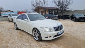 Mercedes-Benz S 500 550  388.Long vakum | Mobile.bg    3