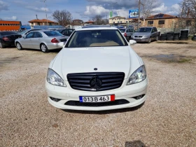 Обява за продажба на Mercedes-Benz S 500 550  388кс.Long vakum ~23 999 лв. - изображение 1