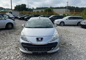 Peugeot 207 1.6-109 | Mobile.bg    5