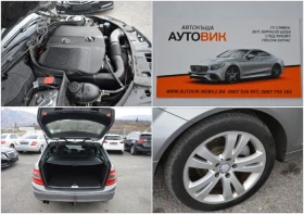 Mercedes-Benz C 200 2.2CDI-FULL EKSTRI-AVTOMAT-AVANTGARDE - 9499 лв. - 31681227 | Car24.bg