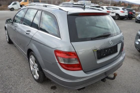 Mercedes-Benz C 200 2.2CDI-FULL EKSTRI-AVTOMAT-AVANTGARDE | Mobile.bg    7